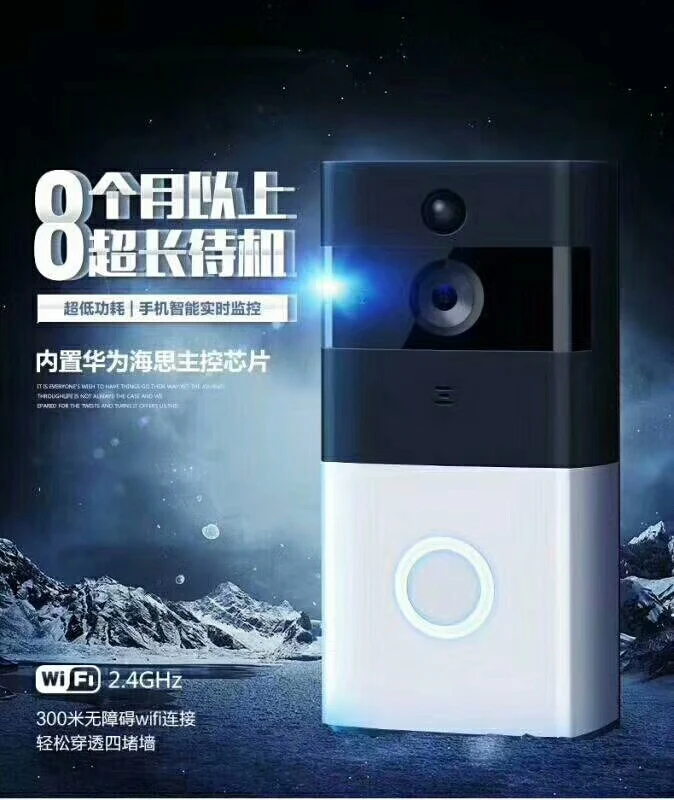 720P WIFI Video Door Phone Long Time Standby