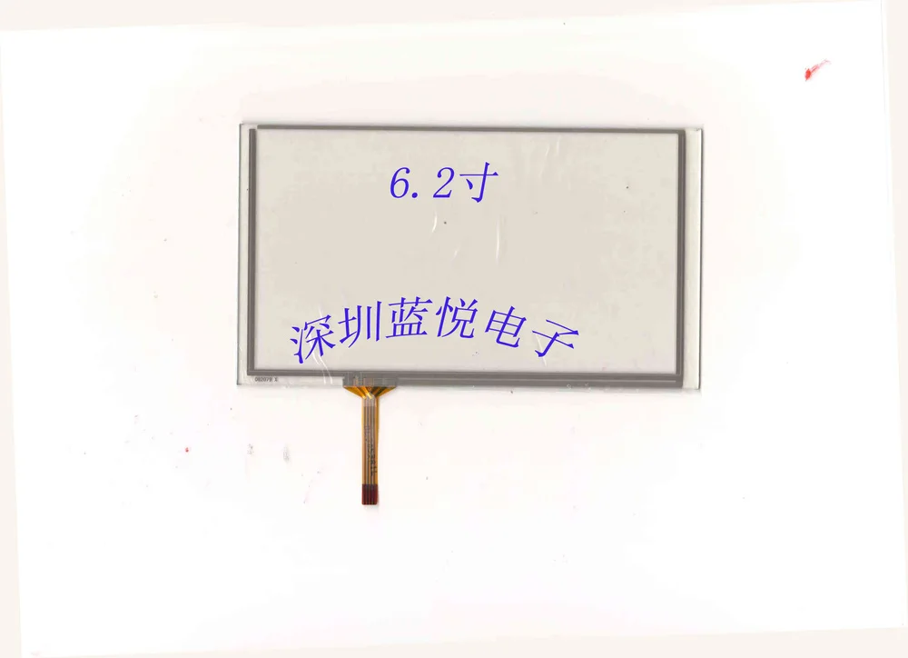 

6.2-inch touch screen resistive touch screen 155 * 87 GPS navigation peripheral days sieve four-wire touch screen on the outside