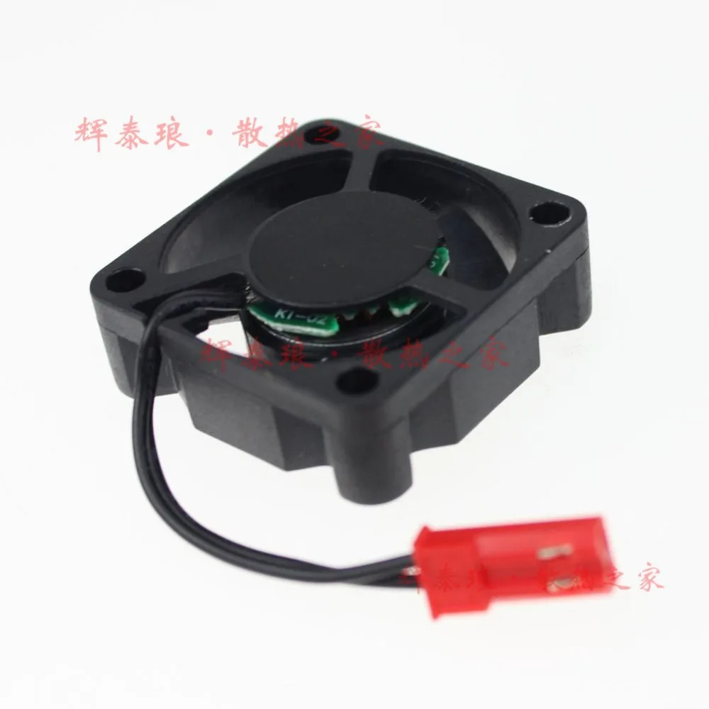 

Gdstime 5 Pcs JST 2Pin Dual Ball Bearing Mini Small Fan 30mm x 10mm Brushless DC Cooling Fan 8.4V Motor Heat Dissipation