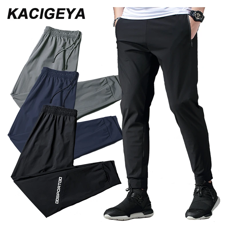 Men Running Pants Long Mens Jogger Workout Skinny Sweatpants Gym Sports Trousers Football Training Fitness Leggings