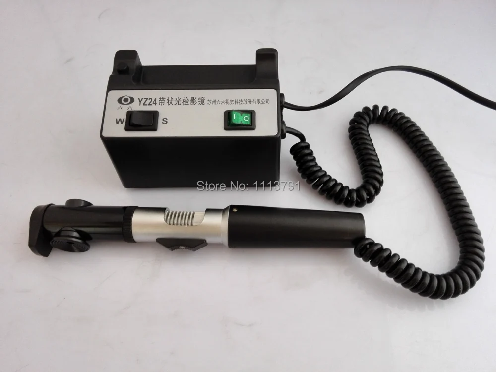 Brand New Streak Retinoscope Optometry Diagnosis Instrument YZ24