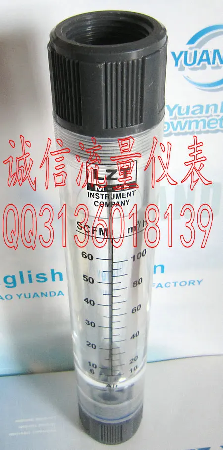 LZT-25G pipe type air flow meter gas meter 16~160m3/h 1 inch wire