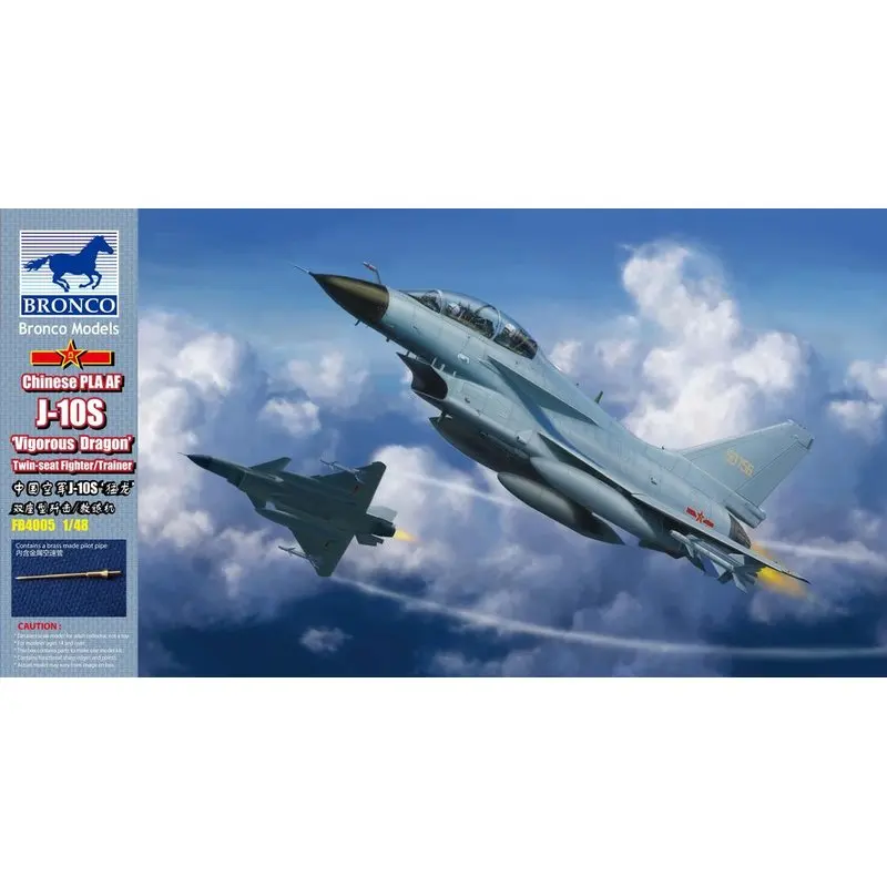 

BRONCO FB4005 1/48 Chinese PLA AF J-10S "Vigorous Dragon" Twin-seat Fighter - Scale Model Kit