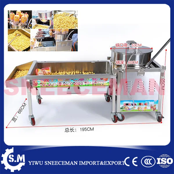 hot sale machine can making round ball shape popcorn machine in USA