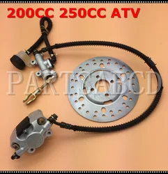 200CC 250CC ATV Quad Foot brake Hydraulic Caliper Brake Disk Disc Assy 200cc 250cc ATV Quad Parts