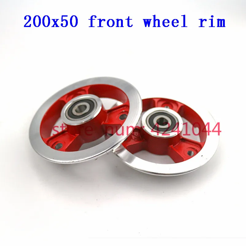 200x50 Electric Scooter Aluminum Front Rim Wheels  Wheel hub  tires Cubo de rueda vespa moyeu  roue  scooter