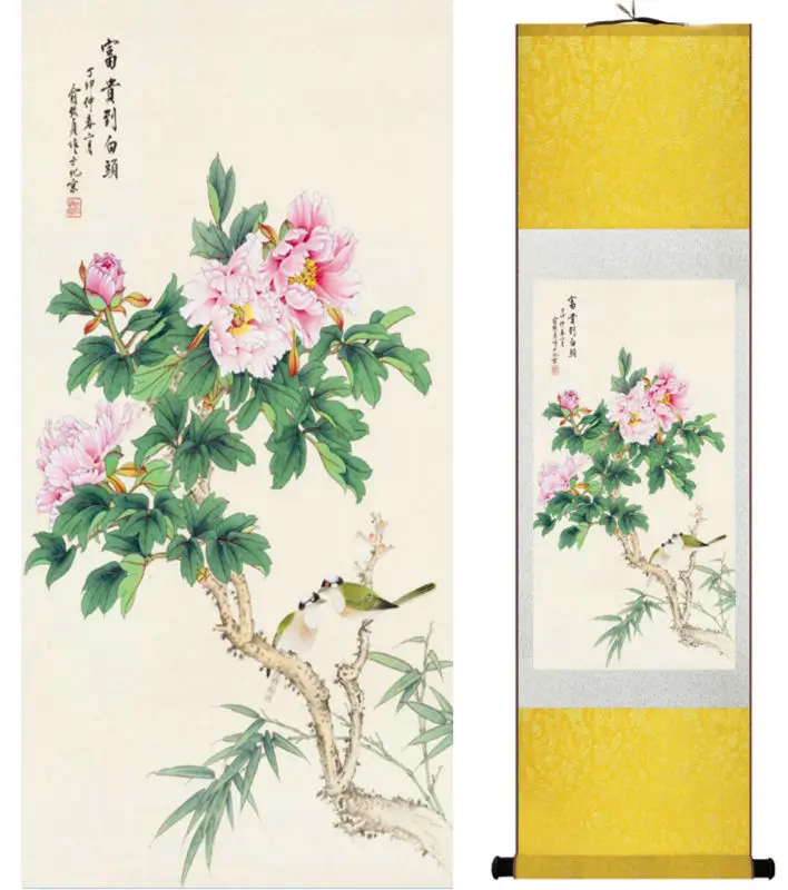 Penoy flowers painting  Chinese wash painting home decoration painting Chinese traditional art panting  No.32712