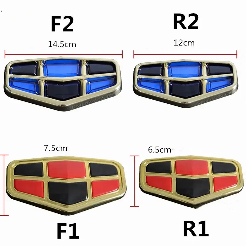 Car Front Logocar Emblem For Geely Emgrand 7 Ec7 Ec715 Ec718 RV RS