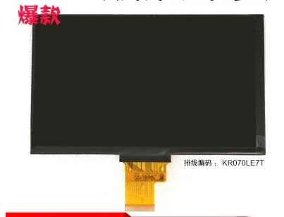 Imagem -03 - Polegada 40pin Tft Lcd Ips Tela Kr070lf7t Kr070le7t 00796-a Tablet pc Display Interno Tela de 165x100 mm 7.0