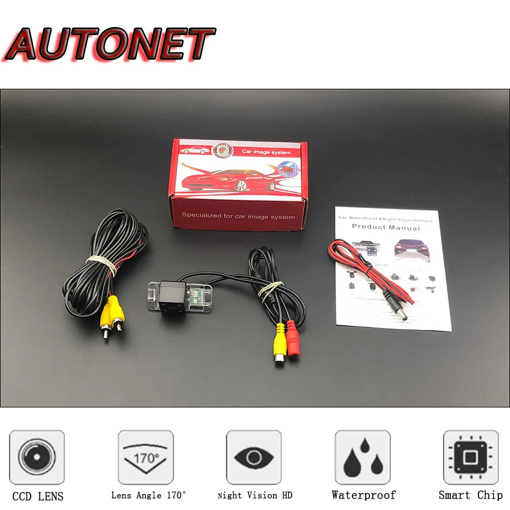 AUTONET Backup Rear View camera For Ford Mondeo 2007 2008 2009 2010 2011 2012 2014 MK4 Night Vision/parking Camera or Bracket