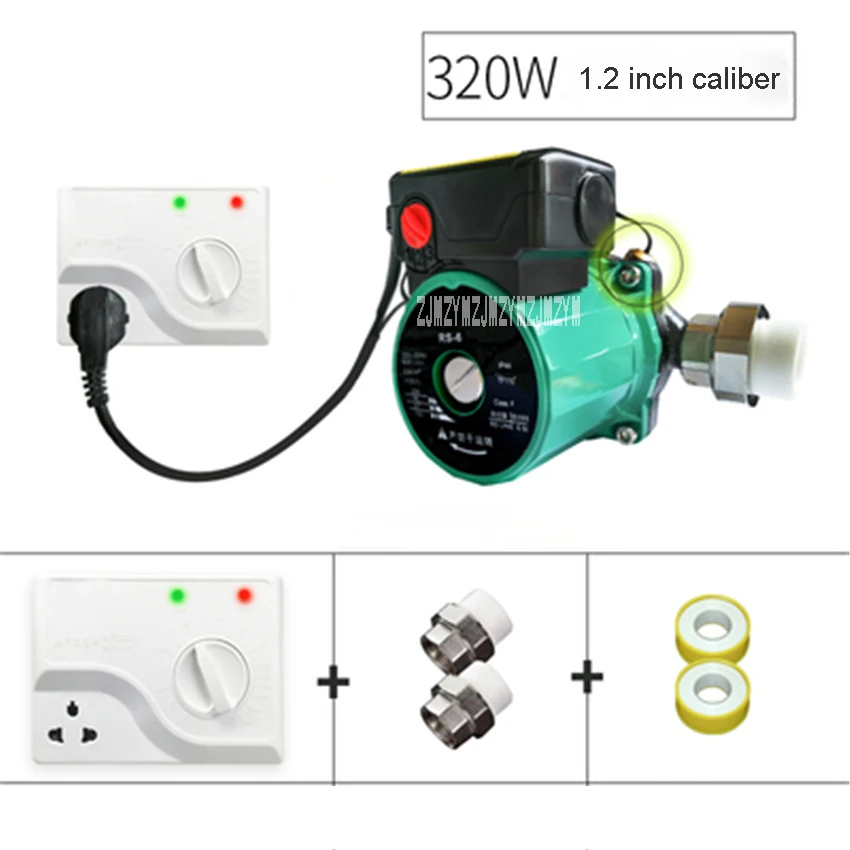 Household Heating Circulation Pump 320W 3-speed Variable Speed Circulation Pump Heating System Circulation Pump Accessories 220V