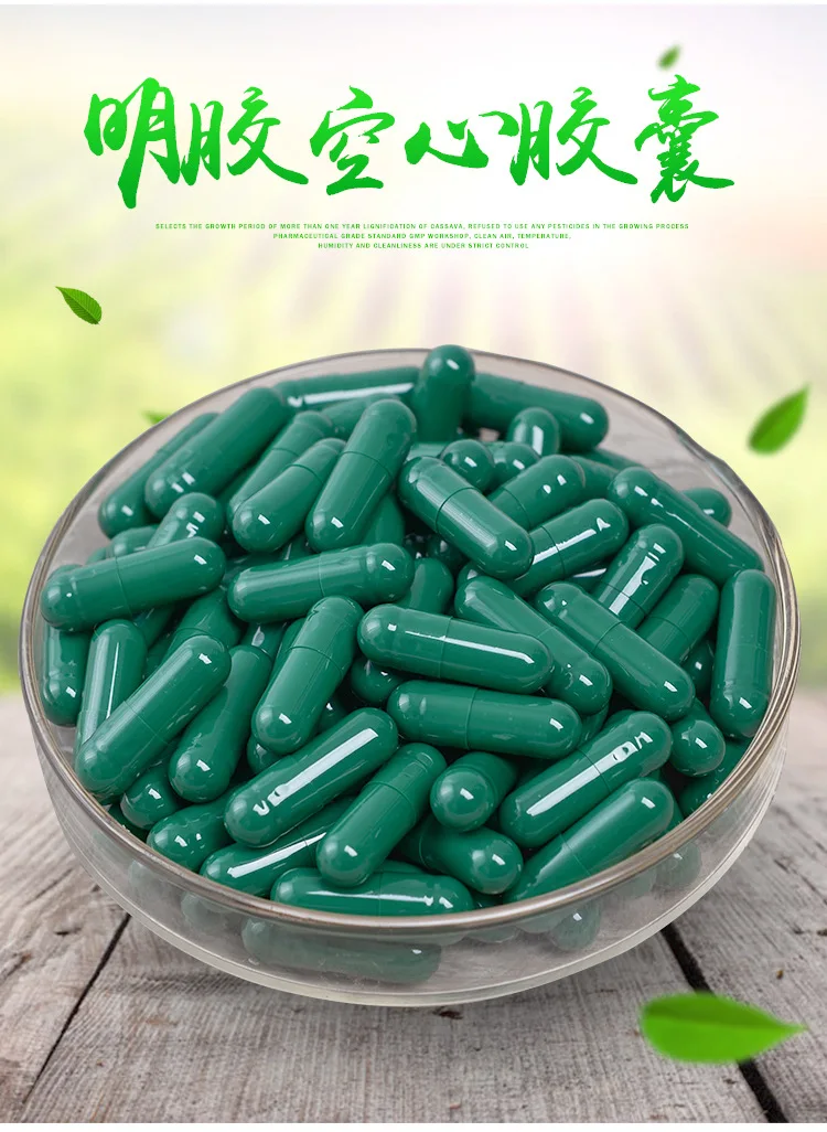 

size 0 10000pcs light green-light green gelatin empty capsules, hollow gelatin capsules, empty pill capsule,medicine capsule 0#