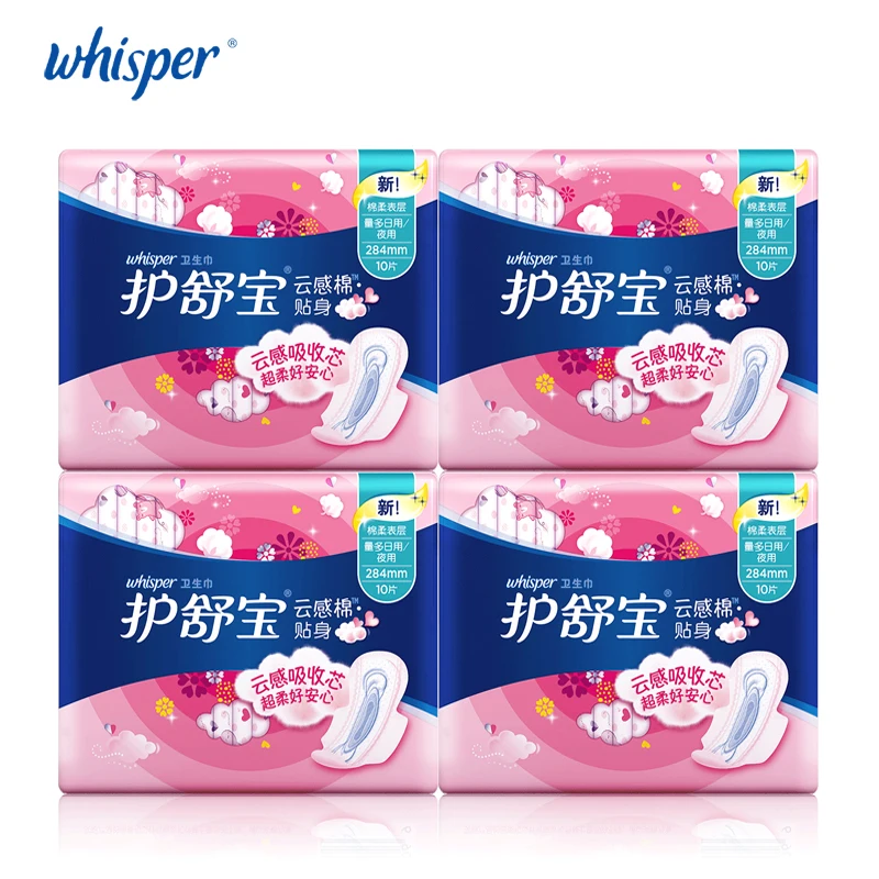 Soft Cotton Sanitary Pad Whisper Ultra Thin Scented Women Sanitary Pads Day & Night 284mm Heavy Flow 10 pads * 4 pack