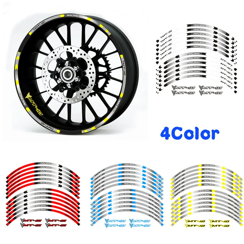 

Hot sell High quality 4 color Motorcycle wheel decals stickers rim stripes For YAMAHA MT-10