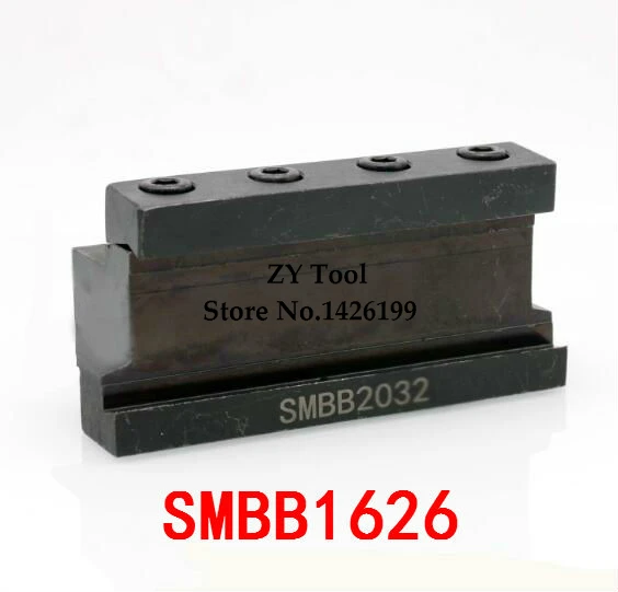 SMBB 1626 Part Off Block Lathe cutting Tool Stand Holder 16mm High Blade 26mm Tool Post For Lathe Machine