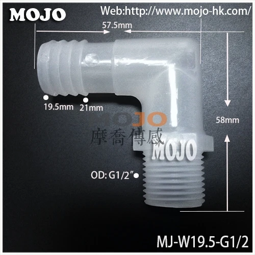 

2020 Free shipping!(10pcs/Lots) MJ-W19.5-G1/2 straight-through joint 19.5mm to G1/2" male thread pipe connector
