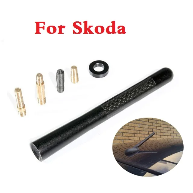 Aerial Carbon Short Radio Fiber Fm Antena Car Accessories For Skoda Citigo Fabia Fabia Rs Octavia Octavia Rs Rapid Superb Yeti