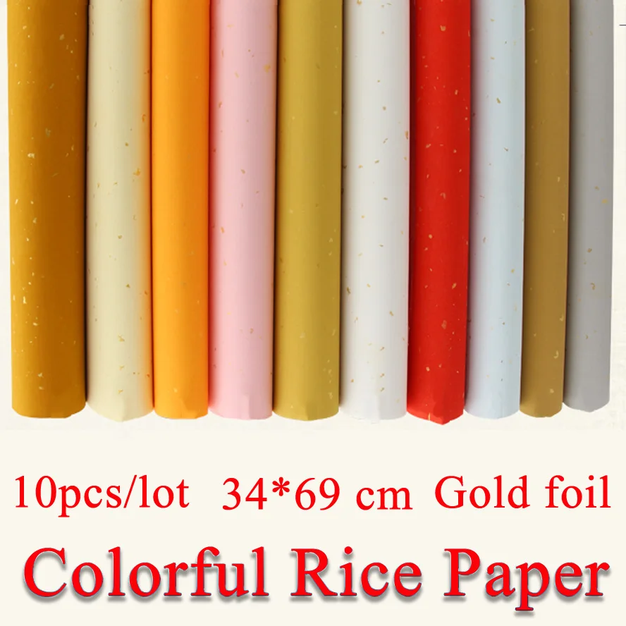 10 pcs/lot colorful rice paper gold foil rice paper for painting calligraphy Art school supplies