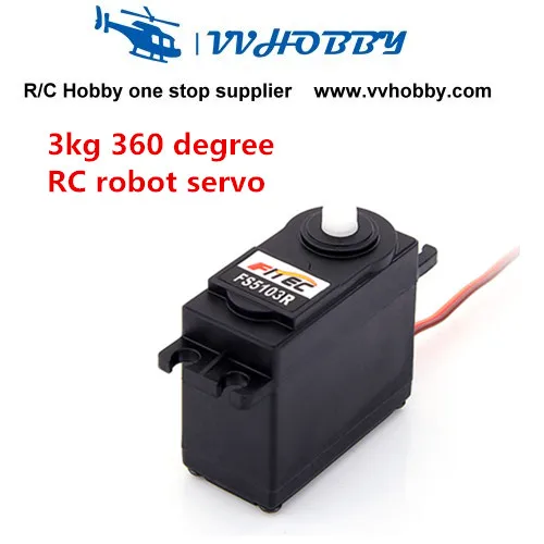 

Сервопривод rc Feetech FS5103R, непрерывное вращение на 360 градусов, 3 кг/см