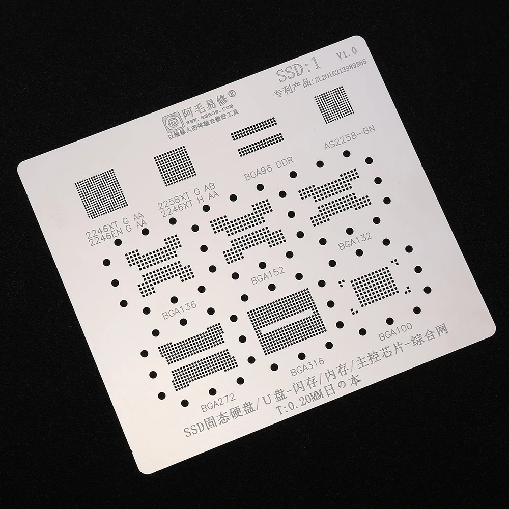 

Japan Steel BGA Reballing Stencil for SSD/U Disk/Flash Memory BGA136/152/132/272/316/100 Soldering Net Reballing Plate