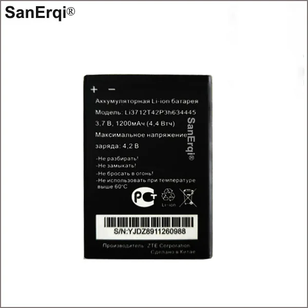 Аккумулятор Li3712T42P3h634445 для MTC Smart Start, аккумулятор 1200 мАч
