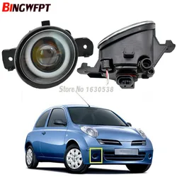 2PCS Super Bright LED Fog Lamp Lights With Lens Left + Right Front Fog Light For Nissan March Micra K12 K13 2005-2017