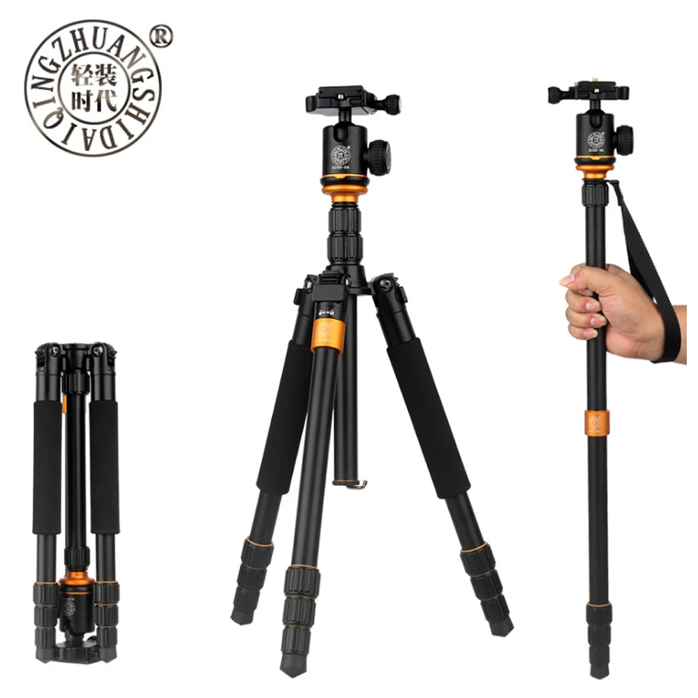 QZSD Q999S Aluminium Alloy Camera Tripod  Video Monopod Professional Extendable Tripod with Quick Release Plate and Ball Head