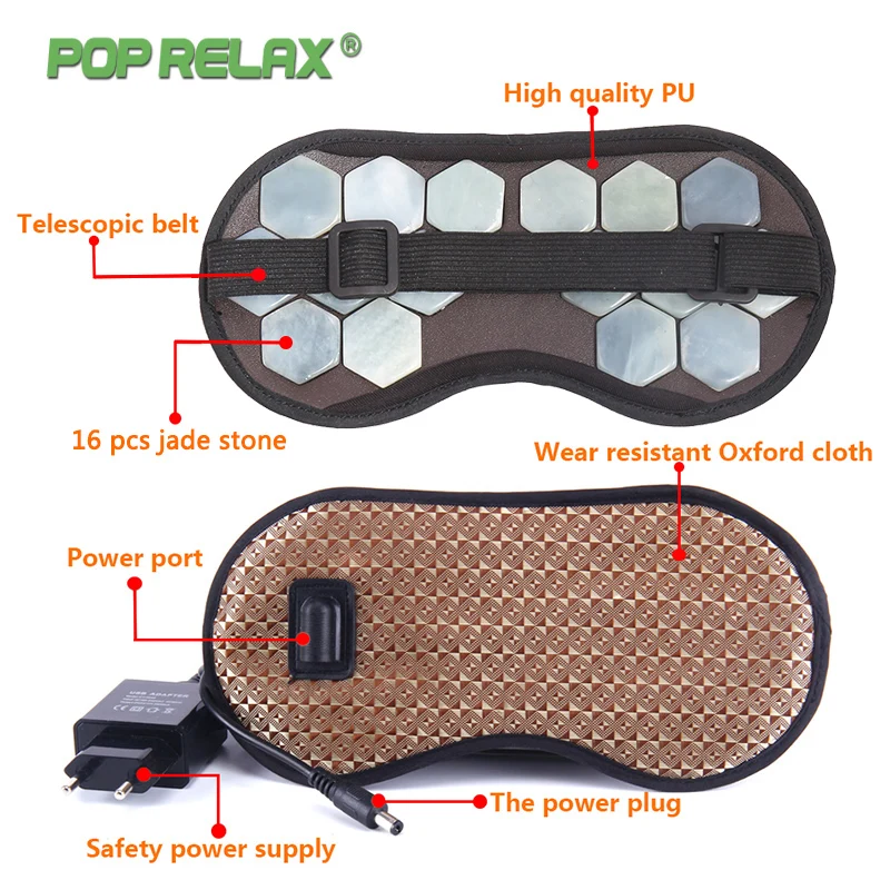 POP RELAX Electric Thermal Heating Real Jade Stone Eye Mask Physiotherapy Traveling Portable Patch Health Care Facial Face Mask