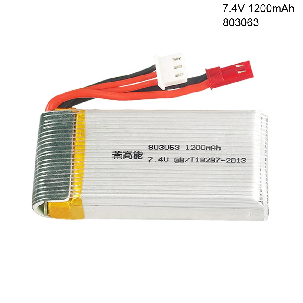 7.4V 1200mAh 803063 lipo battery For MJXRC X101 X102 JST Plug 2S Energy Quadcopter helicopter 7.4 V Li-po battery