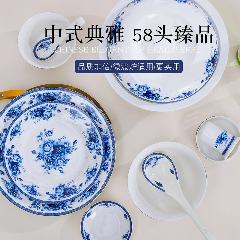 cutlery dinnerware set vajilla cubiertos de acero inoxidable dinner set  Jingdezhen Blue and White Porcelain Tableware Set