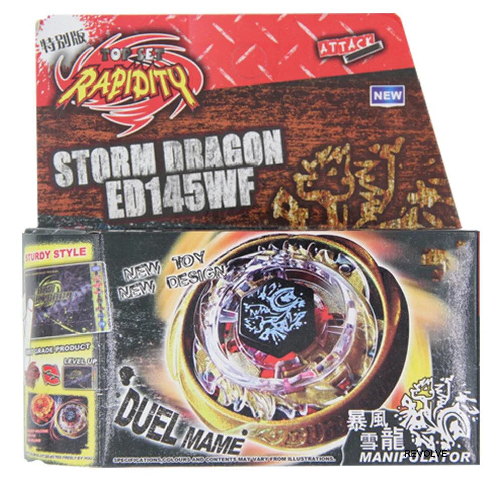 

B-X TOUPIE BURST BEYBLADE Spinning Top STORM DRAGON Kreisel fur Metal Fusion Arena 4D System Drop Shopping