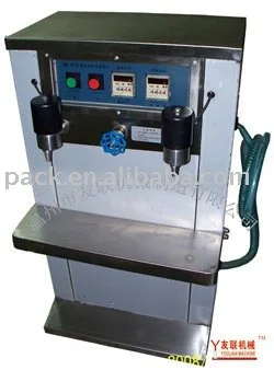 FRee Shipping ML-W10 Liquid &Paste Filling Machine