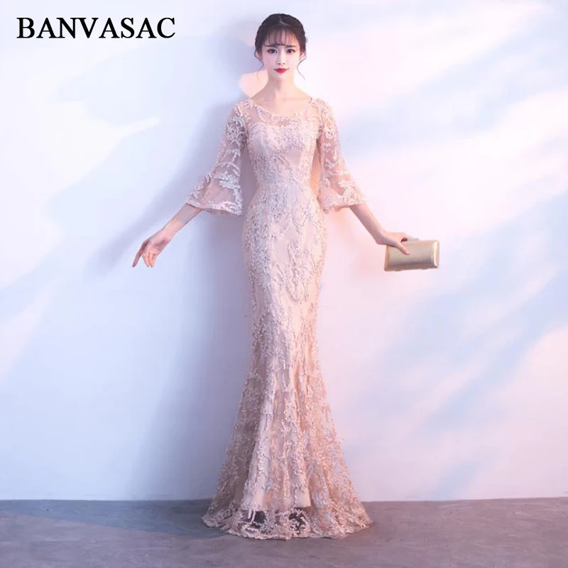 

BANVASAC Illusion O Neck Lace Appliques Mermaid Long Evening Dresses 2018 Party Flare Sleeve Open Back Prom Gowns