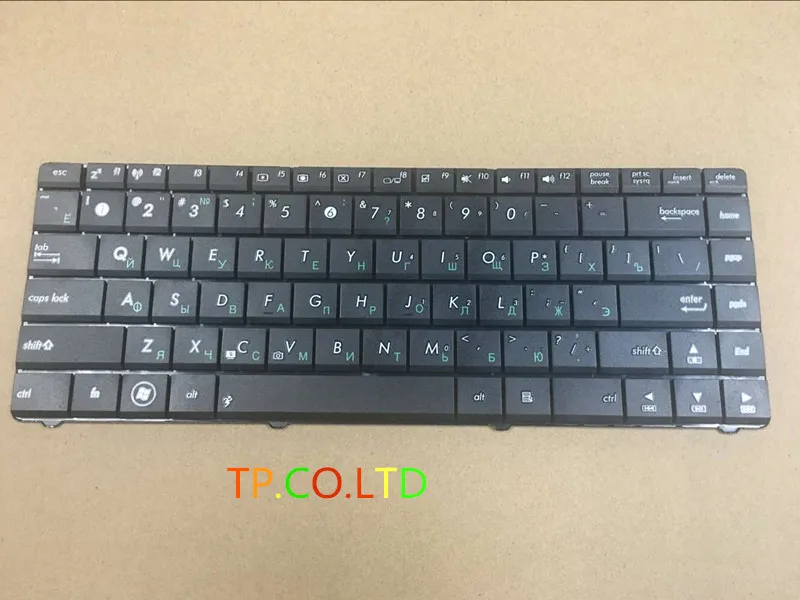 New laptop keyboard for ASUS K45 K45D K45DR K45DV Russian replacement  free shipping