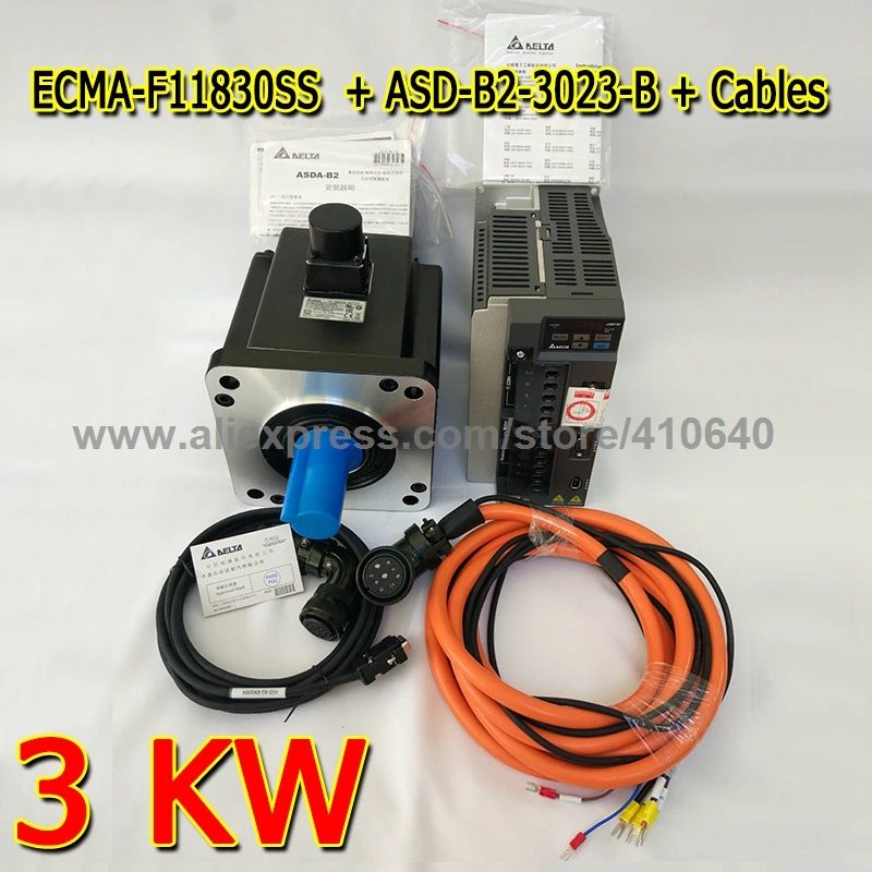 

Genuine Delta AC Servo Motor 3 KW ECMA-F11830SS with Brake and Delta AC Servo Motor Drive ASD-B2-3023-B with Full Set of Cable