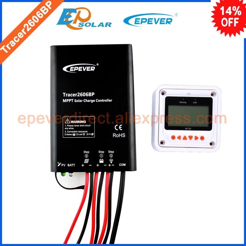 Solar controller waterproof IP67 degree MPPT EPSolar product brand high quality with MT50 remote meter Tracer2606BP 10A