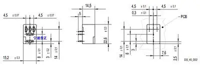 10 sets - PCB auto relay socket 5pin car relay holder pcb terminal