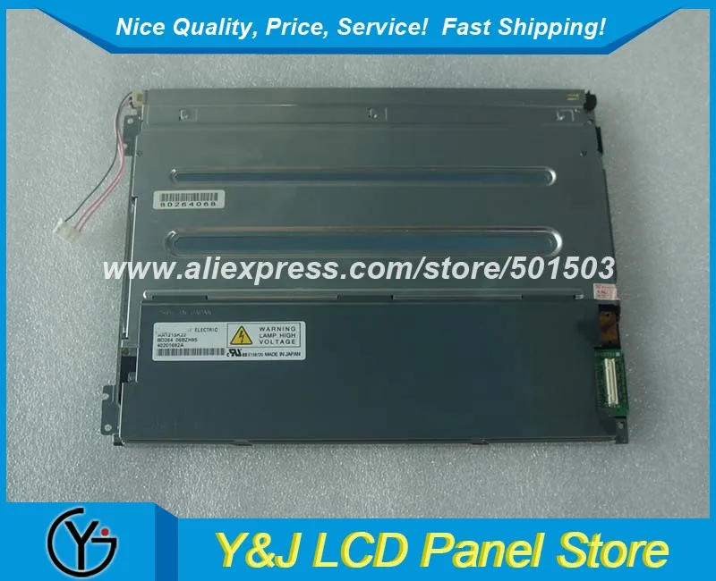 Tela de exibição da resolução 800*600 do módulo LCD AA121SK22 de 12,1 polegadas para dispositivos eletrônicos