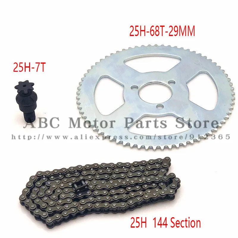 25H Chain 144 Links, 25H 68 teeth Rear Sprocket ,7 teeth sprocket shaft For Electric tricycle Mini moto Pocket Bike ATV Quad