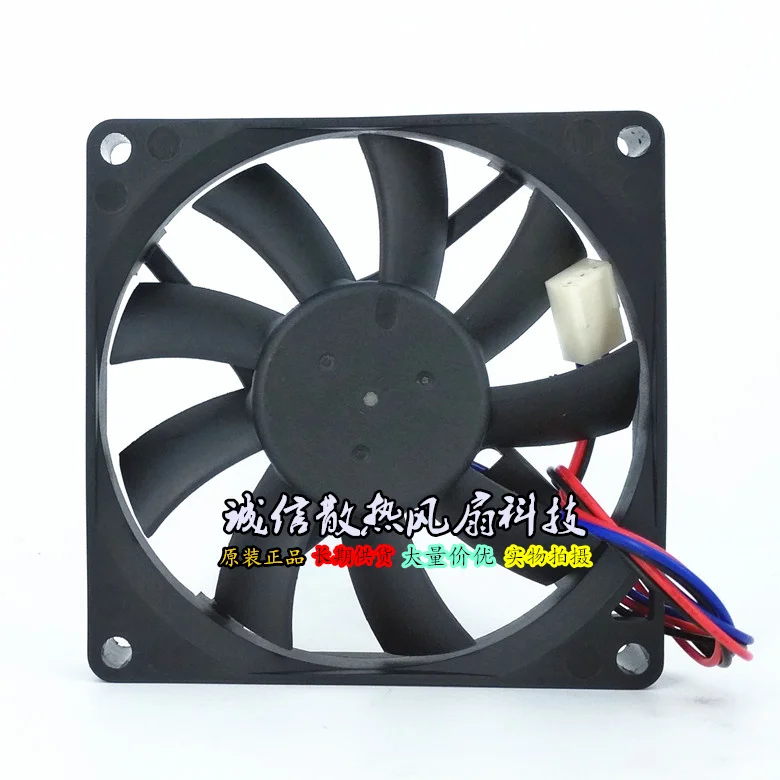 Delta Electronics AFB0812SHB F00 Server Cooling Fan DC 12V 0.40A 80x80x15mm 3-wire