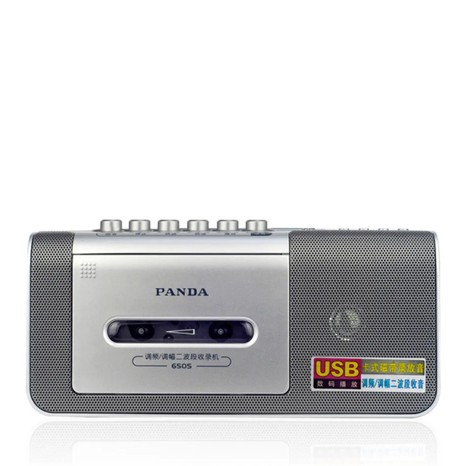 Panda tape recorders tape recording U disk USB playback fine fine compact Radio