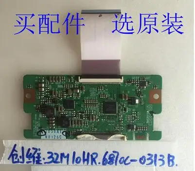 1 pièce 32M01HR LC320WXE(SC)(B1)