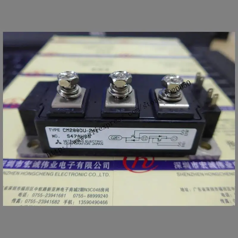 

200DU-24F module Special supply Welcome to order !