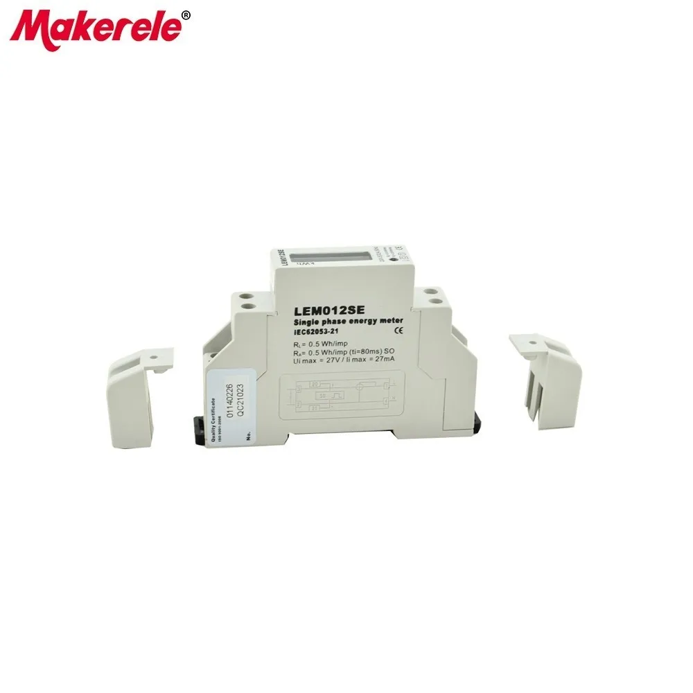 Din Rail MK-LEM012SE smart energy meter Single phase Din rail Digital KWH Watt hour din-rail energy meter monitor LCD wattmeter