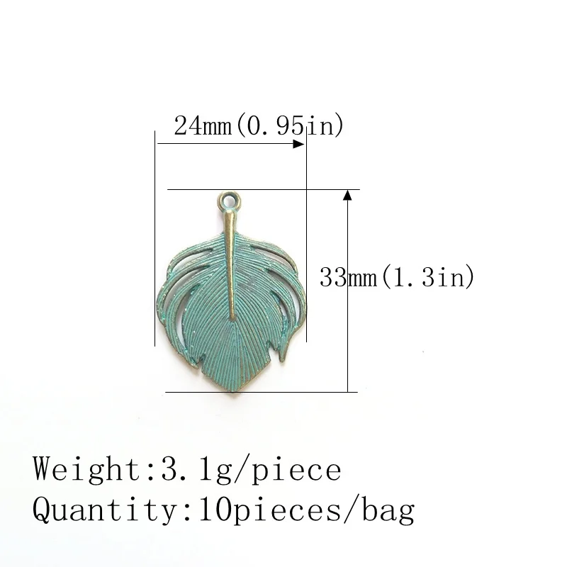 10pcs/bag 33MM Retro Patina Plated Zinc Alloy Green Peacock Feather Charms Pendants For DIY Jewelry Accessories PJ014