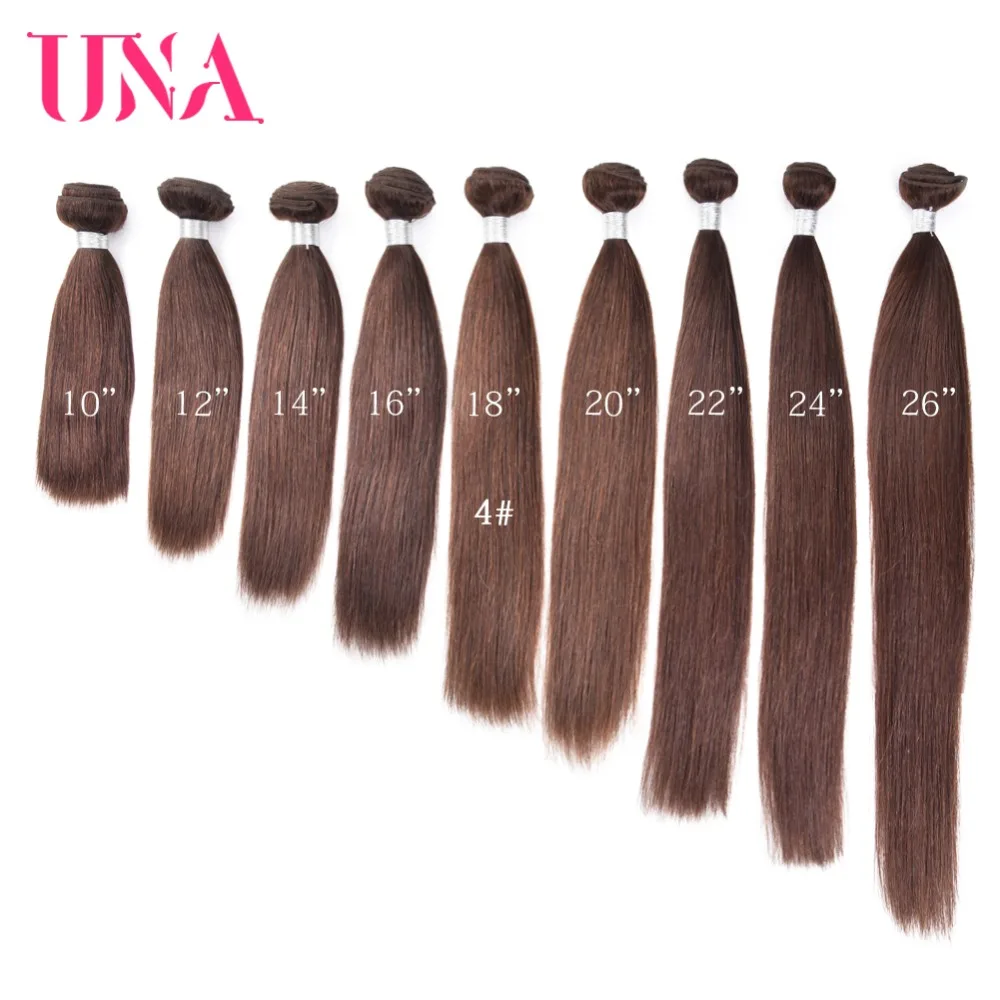 UNA Brazilian Hair Weaves 1/3/4 Piece Straight Remy Hair Bundles Light Brown Human Hair Weave Bundles