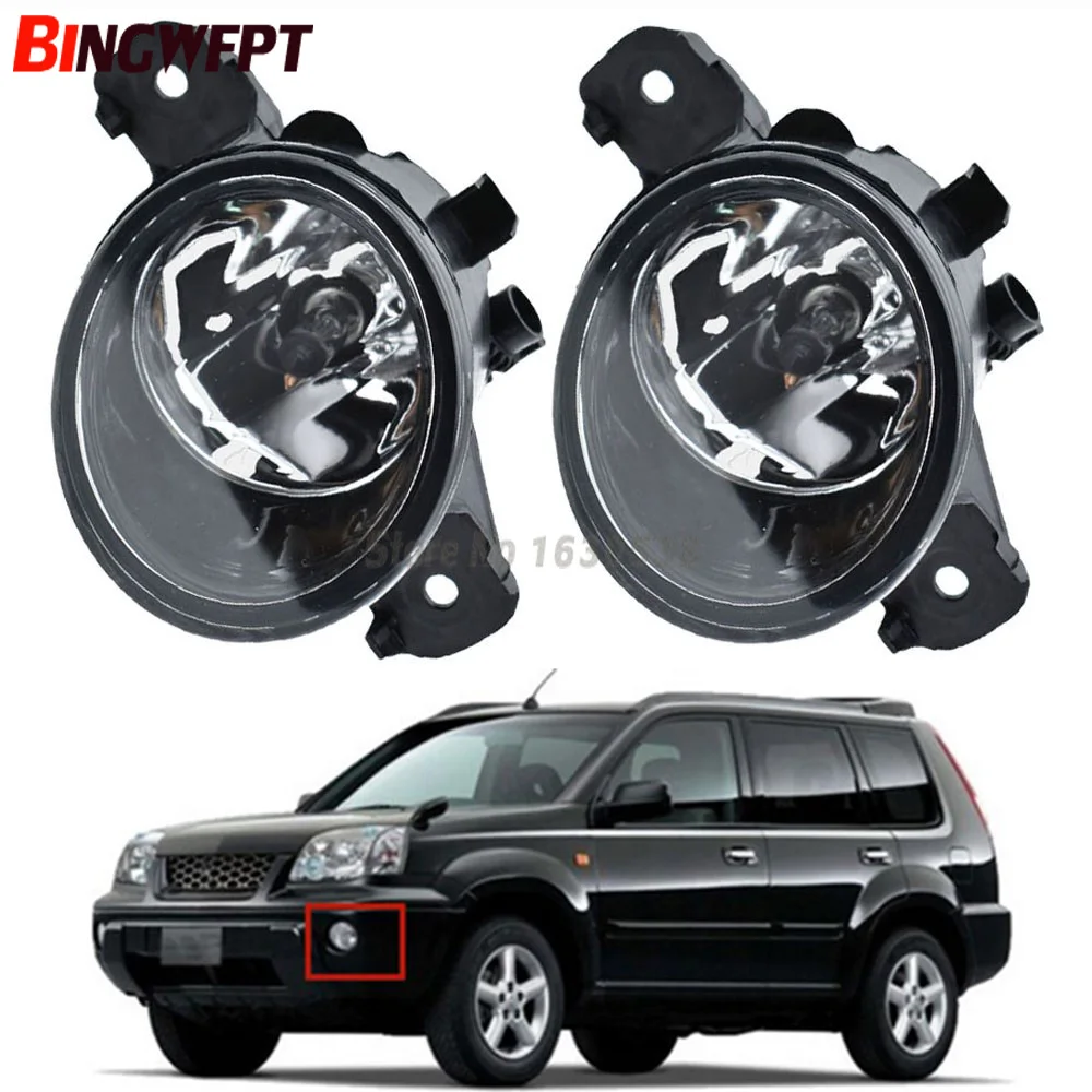 Car Styling Front LED Fog Lamps Halogen Fog Lights 26150-89905 For Nissan X-Trail T30 2001-2006 (Left + right)/2PCS