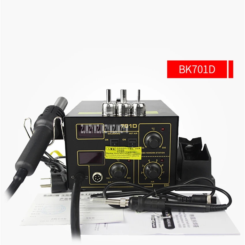 BK701D حار مسدس هواء لحام محطة مزدوج LED عرض سبيكة لحام حار مسدس هواء لحام محطة desolding 220 فولت 650 واط