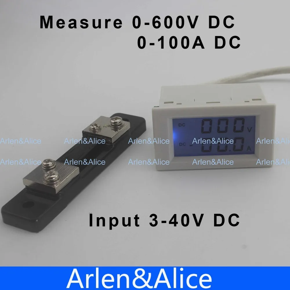 المزدوج LCD عرض DC الجهد والتيار متر الفولتميتر مقياس التيار الكهربائي المدى DC 0-600V 0-100A الأزرق الخلفية DC 3 ~ 40 المدخلات مع التحويلة