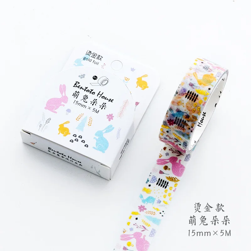 Starry sky Forest flower Unicorn laser Gilding Decorative Washi Tape Adhesive Tape DIY Scrapbooking Sticker Label Masking Tape